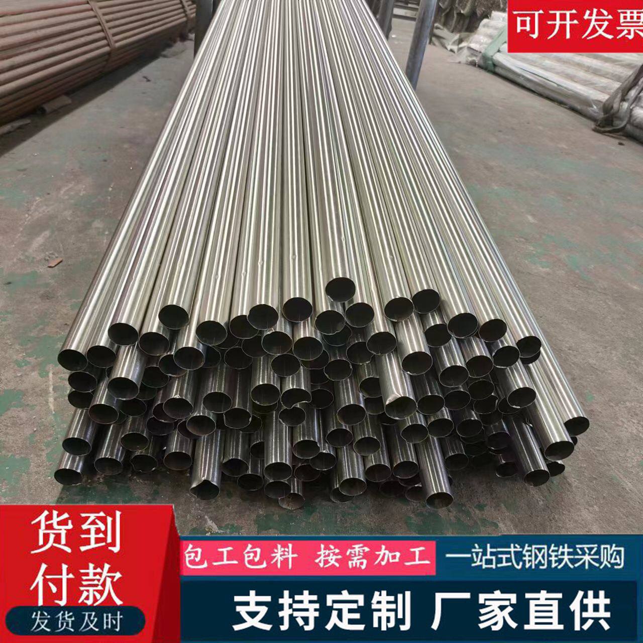 316不锈钢毛细管 卫生级316L毛细管 精密切割不锈钢无缝钢管