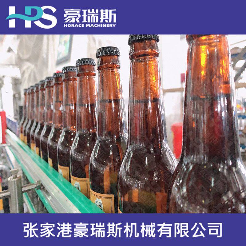 玻璃瓶灌装机拉环盖精酿啤酒 冲瓶灌装封口设备 异形盖封口机