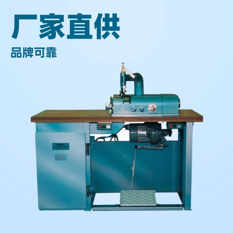 NP-2051KS集尘器（强力吸尘型）NIPPY地球牌削皮机