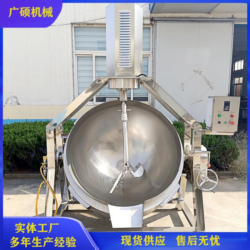 全自动辣椒酱行星炒锅 火锅底料搅拌炒锅 小龙虾酱料炒料机