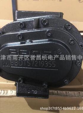 原厂主机永磁变频螺杆式空压机机头泵头YNT55A70AB143117RA