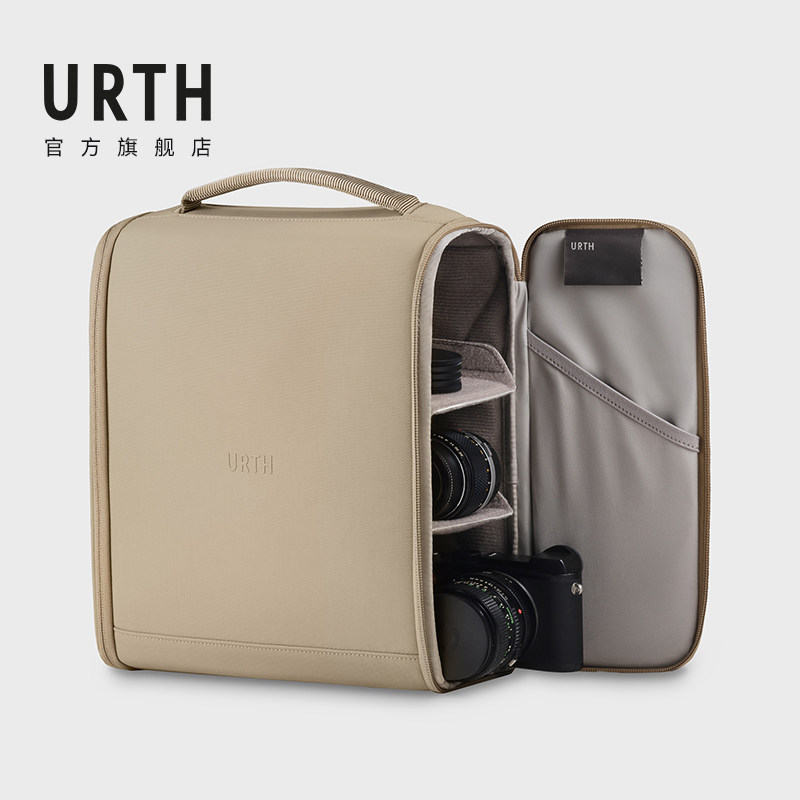 Urth Norite 中型相机内胆包摄影包男户外单反收纳包适用