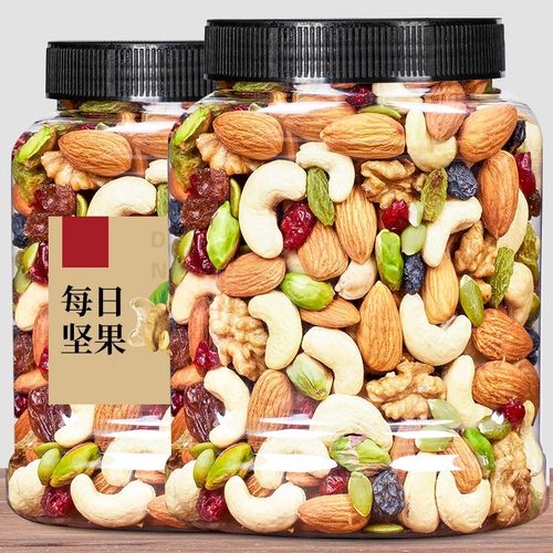 特大每日坚果500g混合坚果干果