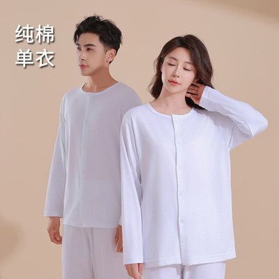 夏季薄款老人开衫秋衣男内衣全棉上衣单件白色老年人夏装宽松睡衣