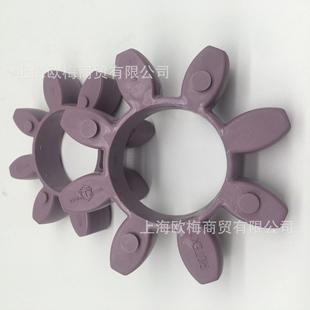 J65 J75 JANSEN J48 联轴器对 RAHMER J55 J100 J90