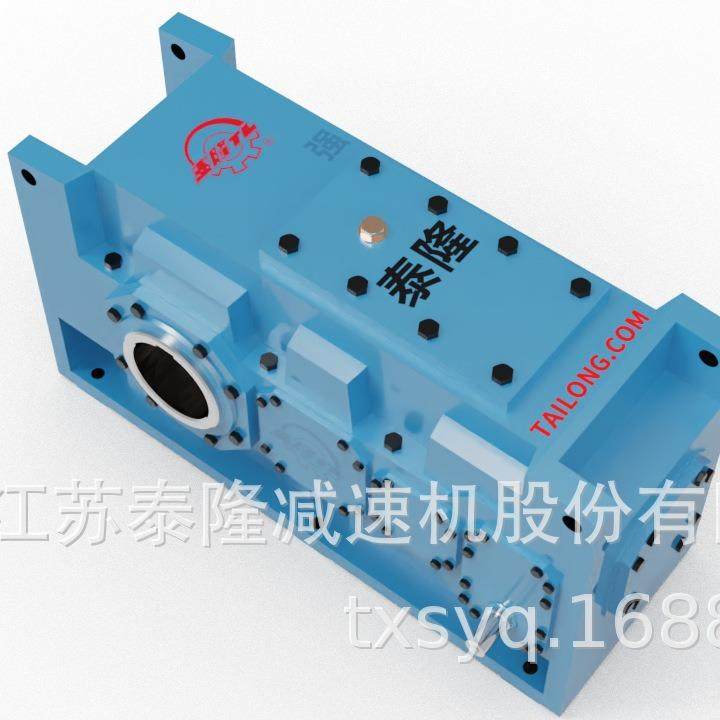 自营|重载模块化平行轴硬齿面齿轮卧式安装空心轴齿轮箱,五金/工具,减速器,淘宝优惠券,粉丝福利购,淘宝优惠卷