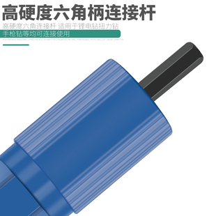 电动铆钉枪转换头拉钉枪抢铆钉机拉铆枪气动抽芯柳丁枪螺母拉钉枪