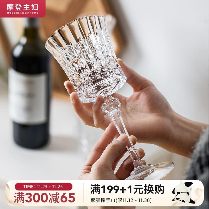 摩登主妇法国进口CDA钻石水晶杯红酒杯高脚杯精致香槟杯红酒杯子