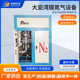氮气设备高纯制氮机99.9995% 变压吸附膜分离工业制氮机保养维修