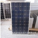供应80瓦单晶硅太阳能板