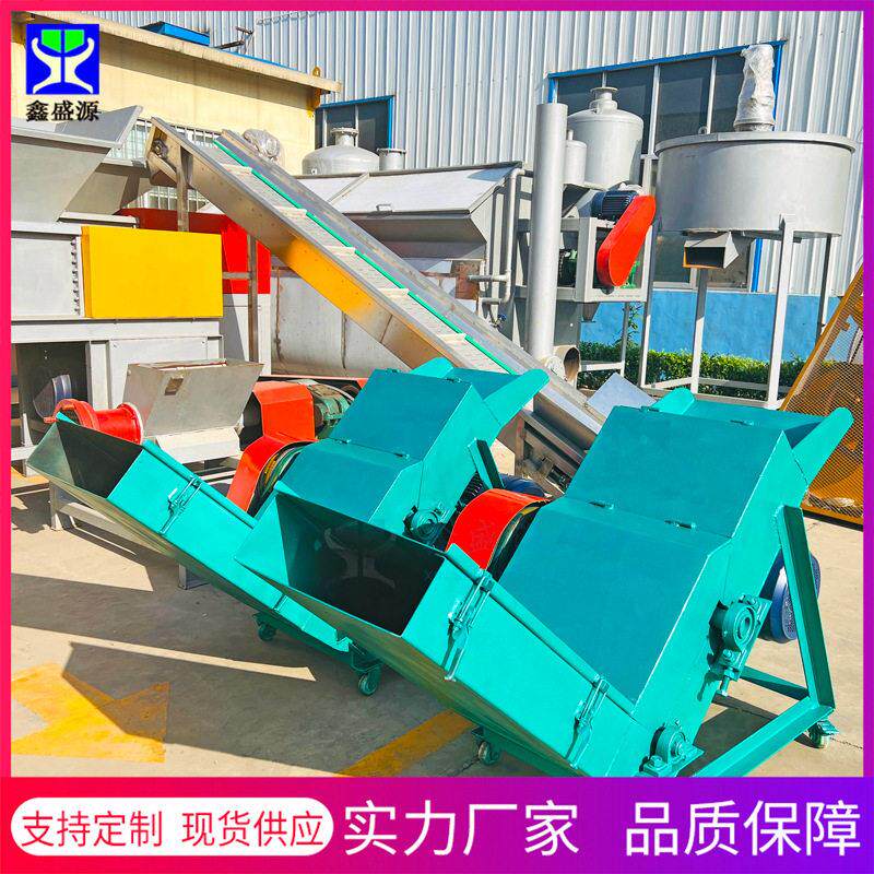 小型鱼塘养殖喂养抛洒设备宠物饲料喂养破冰机海鲜冷库冰盘破碎机