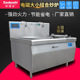 商用电磁炉 煲汤炒菜多用厨具设备智能电炒炉 20KW大炒炉5kW炒炉
