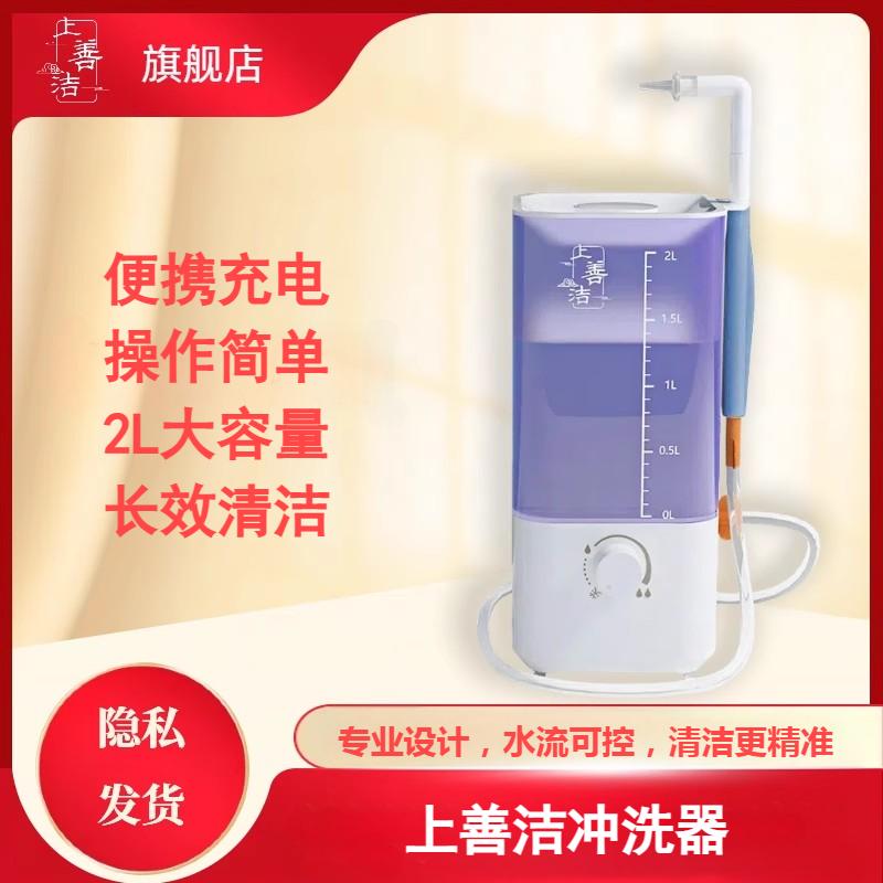 无极调速  手柄更卫生 广口设计大容量