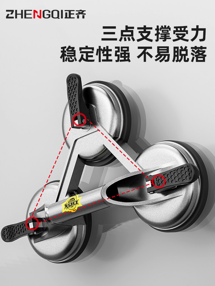 玻璃吸盘强力重型瓷砖搬运固定器铝合金大吸力真空吸提器吸玻璃小