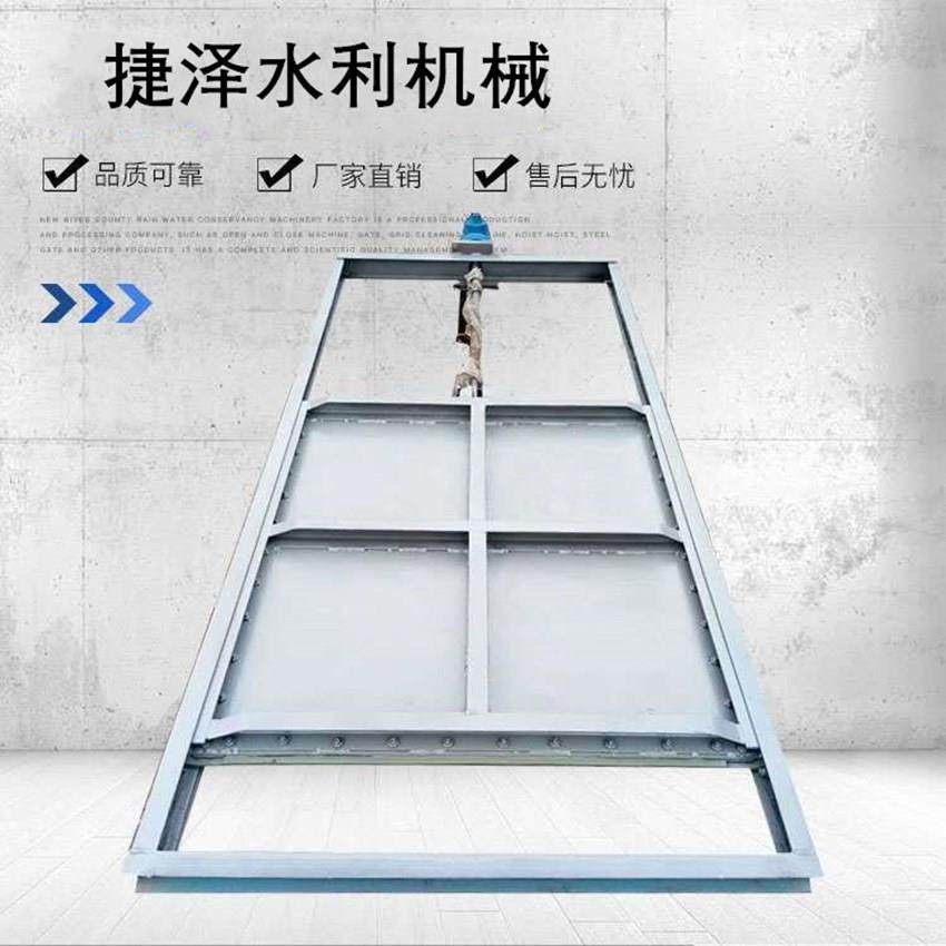 启闭机闸门一体机钢制渠道电站污水闸叠梁景观液压插板闸及配件,搬运/仓储/物流设备,其他起重搬运设备,淘宝优惠券,粉丝福利购,淘宝优惠卷