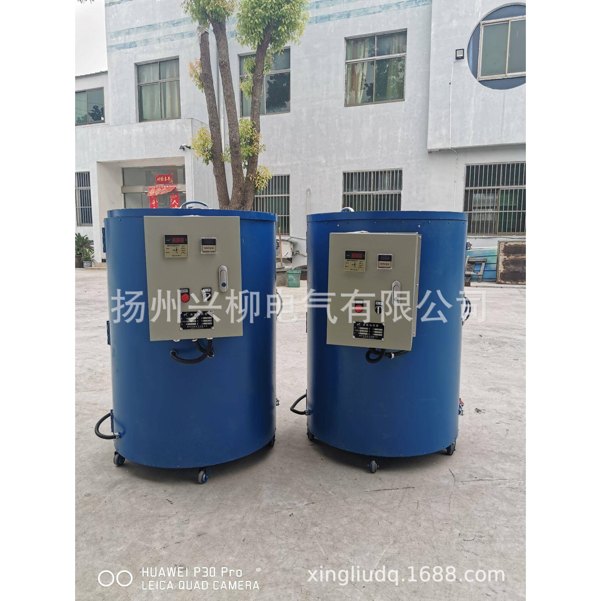供应油桶加热器200L油桶加热
