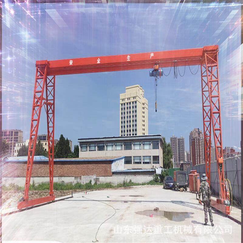 厂家优惠价格销售5吨室内外用单梁门式起重机安装简单工业龙门吊