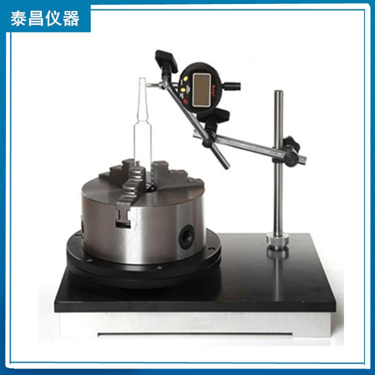 垂直度偏差仪玻璃瓶垂直轴偏差测试仪玻璃垂直轴偏差测定仪