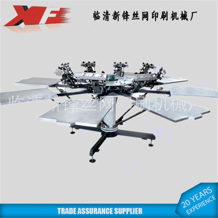 山东多色印花机手动铝合金台版T恤机服装套色丝印设备