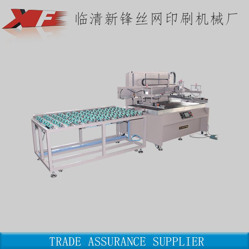 厂家自动定位亚克力板木质板材丝网印刷机可多色套色