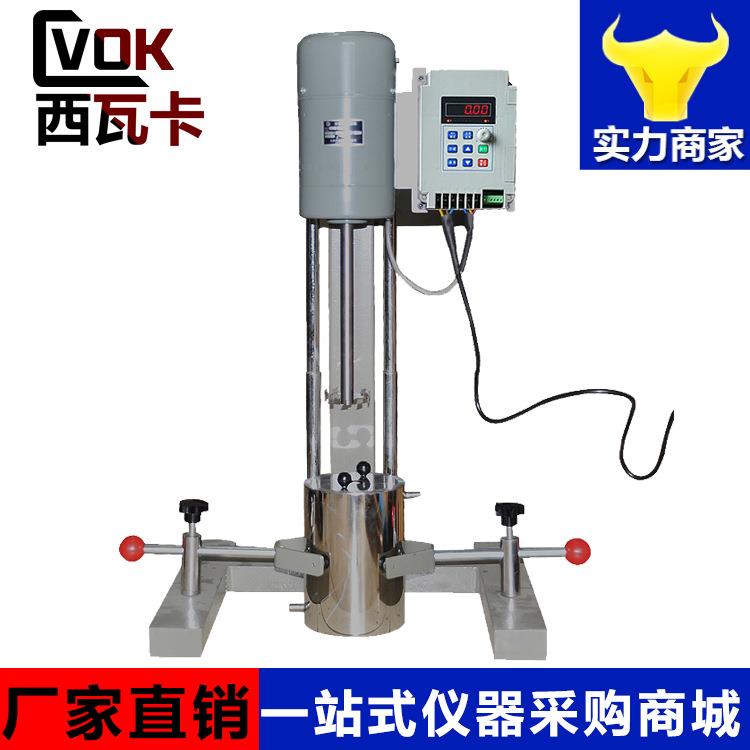 FS400D数显高速分散机研磨搅拌机实验室分散机打小样分散机
