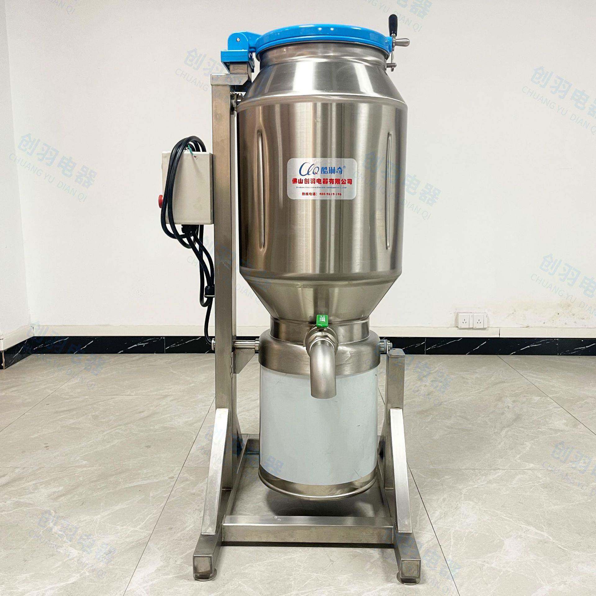 天然蚂蟥打浆机养殖蚂蝗打泥机高速破壁机去核熟枣打泥机果汁机