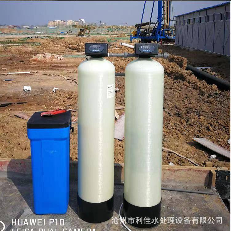 石英砂活性炭树脂罐工业软化水处理设备过滤器罐体厂家直供