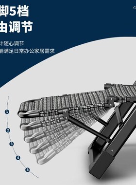 折61614叠躺椅午椅午睡懒人椅休休闲靠背办公室椅宿座舍椅可躺电
