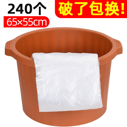 一次性泡脚袋沐足袋足浴袋洗脚塑料袋足疗脚盆木桶袋加厚桶膜包邮