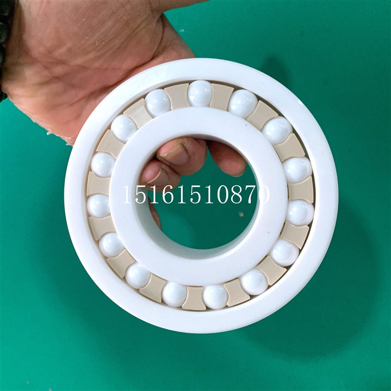 调心陶瓷轴承氧化锆防静电电绝缘1201ce1202 1203 1204 1205 1206