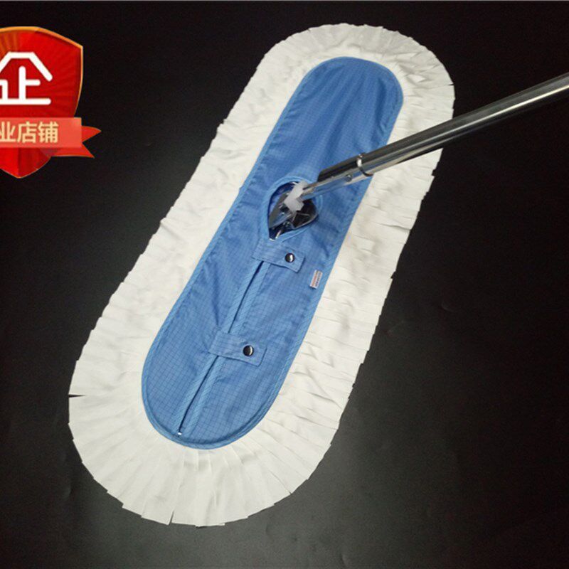 防静电拖把60*17净化拖把超细纤维无尘布尘推45*17拖把头含税运