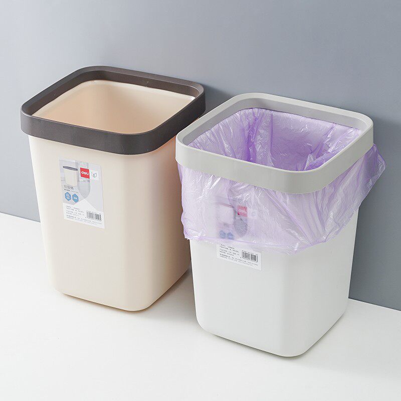 /垃圾桶大号办公室纸篓家用卧室厨房垃圾筒压圈塑料简约