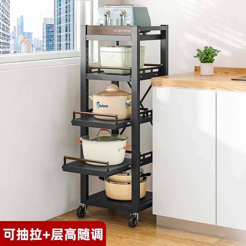 抽拉式锅架厨房置物架落地多层放锅架子家用铁锅置锅架锅具收纳架