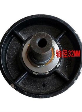 农夫支重轮农夫502拖拉机收割机行走轮耕田机履带底盘承重滚轮