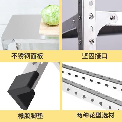 厨房不锈钢置物架卧室客厅阳台落地架卫生间浴室多层