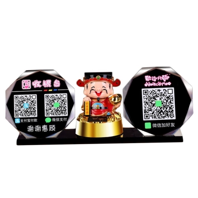 收款播报器 摆地摊音箱扩音喇叭标志牌/提示牌/付款
