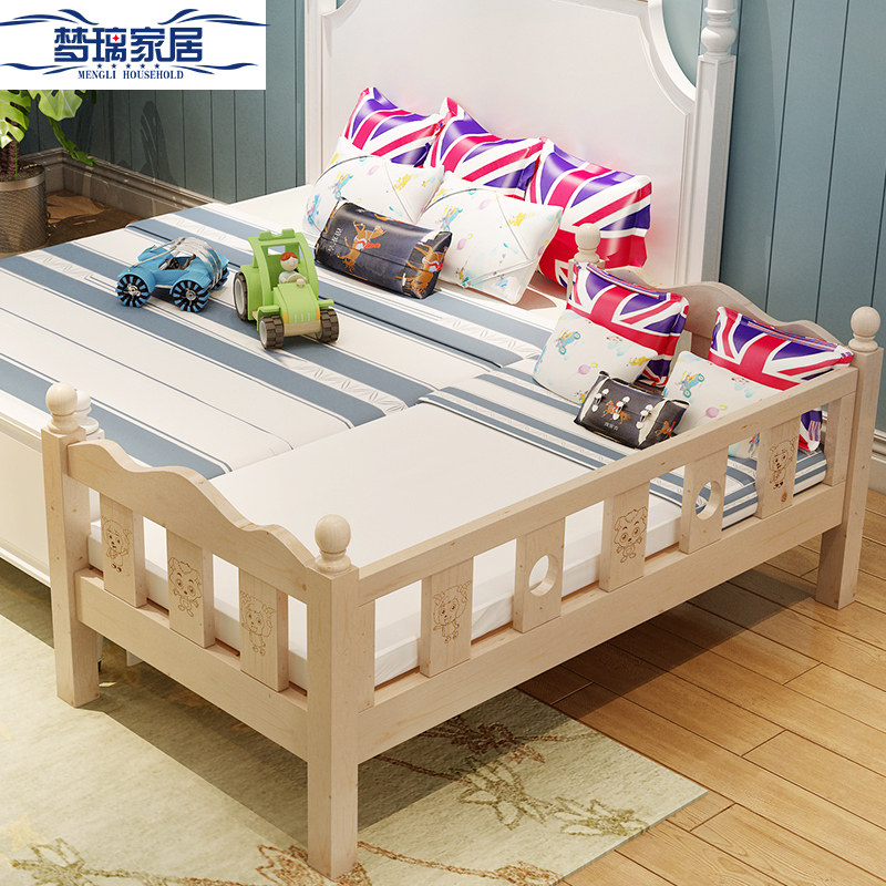 实木儿童牀带护栏男孩女孩牀公主牀宝宝婴儿牀小孩加宽大牀拼接牀