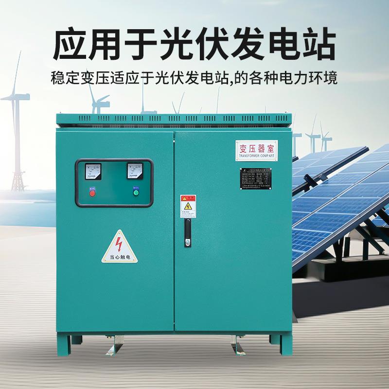 箱变储能干式辅助变压器690v800v变400v转380v光伏三相隔离变压器