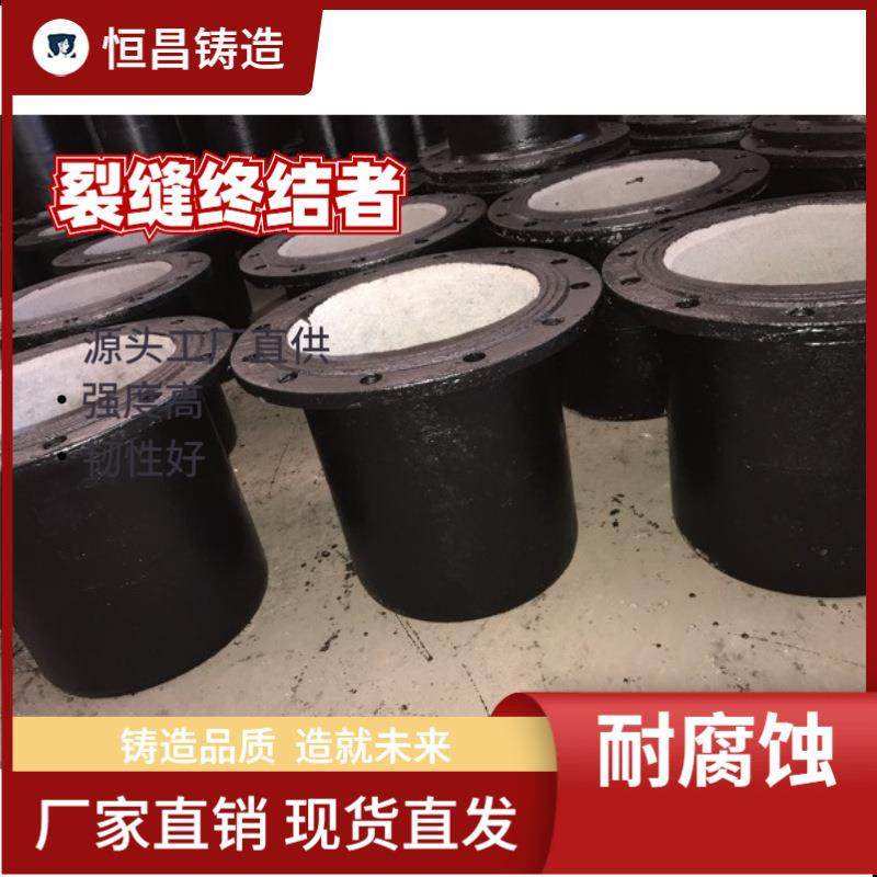 湖北厂家DN80-DN1800球墨铸铁给水法兰盘插短管乙管短管球墨管件