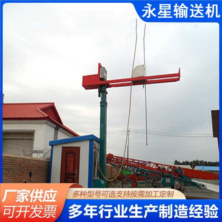粮食自动扦样机固定式遥控移动式散粮取样机液压升降粮食抽样机