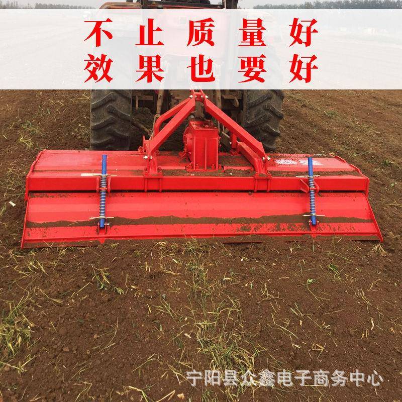 拖拉机带宽幅旋耕机20-50马力拖拉机带旋耕机1米-1.6米宽幅旋耕机