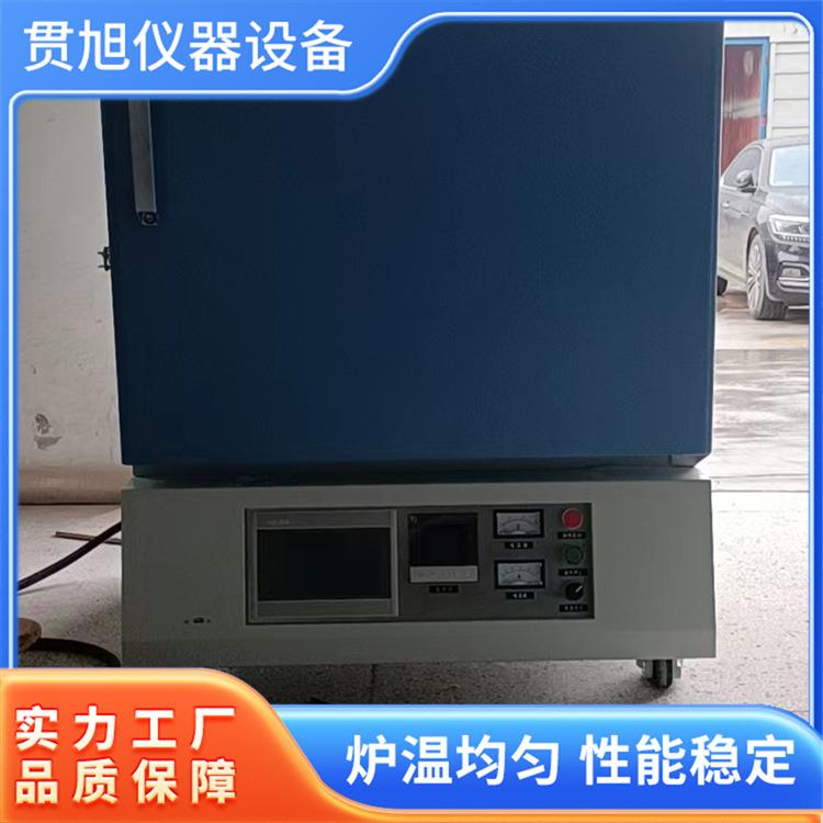 小型高温升降炉1400度触摸屏式高温炉多温区电炉操作便捷