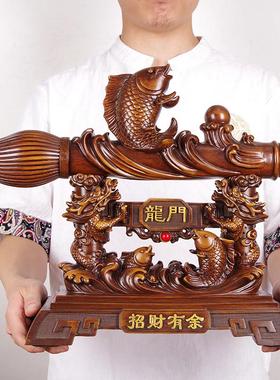 鱼跃龙门毛笔大号发财摆件新房客厅玄关电视柜店铺开业送朋友礼品