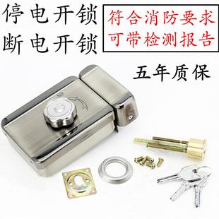 电控锁家用防盗门电机锁出租屋小区铁门断电停电开锁刷卡 楼宇单元
