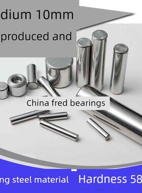 定位销圆柱销辊10Mm10*20/21/22/23/24/25/26/27/28/29/30/32Mm