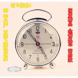 老式上海钻石牌机械 发条闹钟半金属机芯 90年代老货 大声音