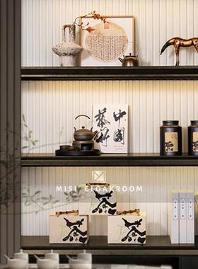 新中式样板房间装饰摆件售楼部展厅客厅书房茶室软装组合茶具套装