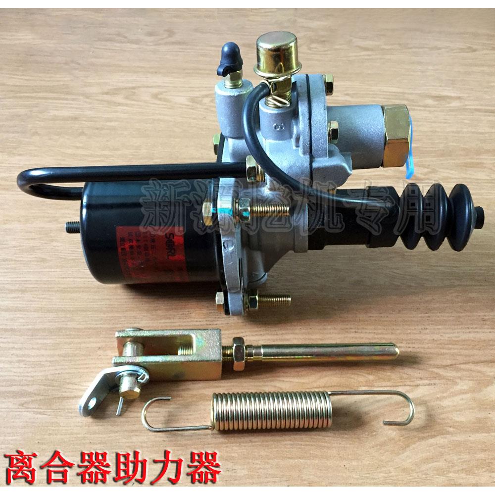 鑫豪劲工65/75轮式挖掘机配件配件 离合器助力器 离合器分泵总泵