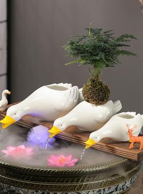 过滤器DIY生态鱼缸陶瓷开口流水循环配件庭院绿化植物景观可爱的