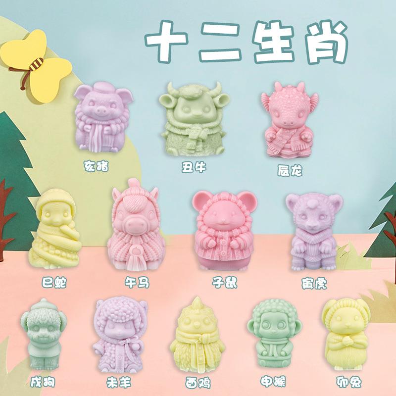 十二生肖冰块模具硅胶卡通立体龙文创雪糕模网红奶茶咖啡制冰磨具